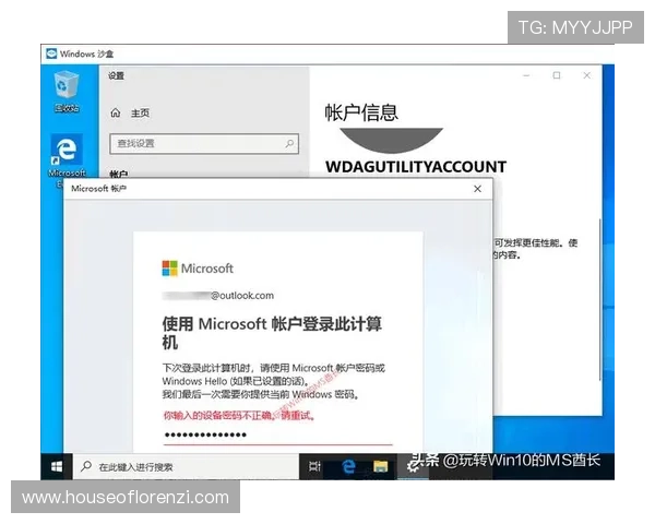 如何顺利进入ag贵宾厅登录入口，详细步骤与常见问题解答