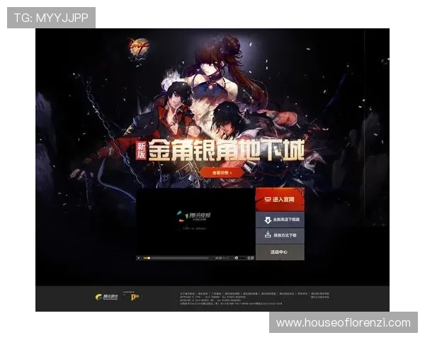 掌握真人注册中心官网入口的最新动态与官方推荐注册方式，提升游戏体验